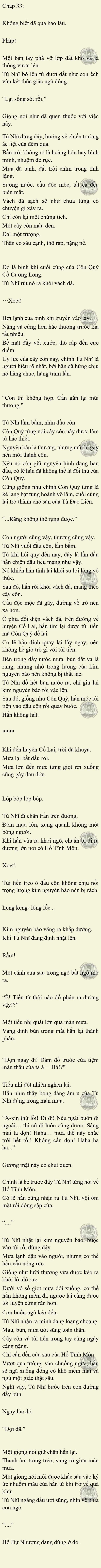 Đọc truyện PTTH[NOVEL] Thương Quỷ Vô Song - Chap 33